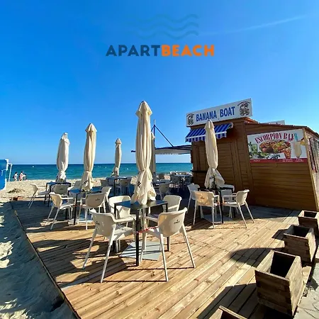 Apartbeach Arquus Park I Centrico * Salou